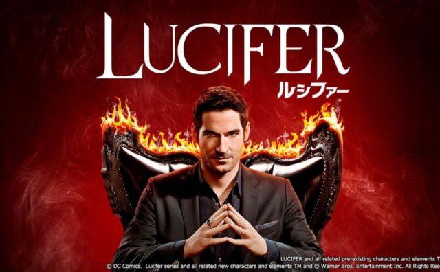 Lucifer ルシファー シーズン1ネタバレ 地上に降りた悪魔の願いとは Dramas Note