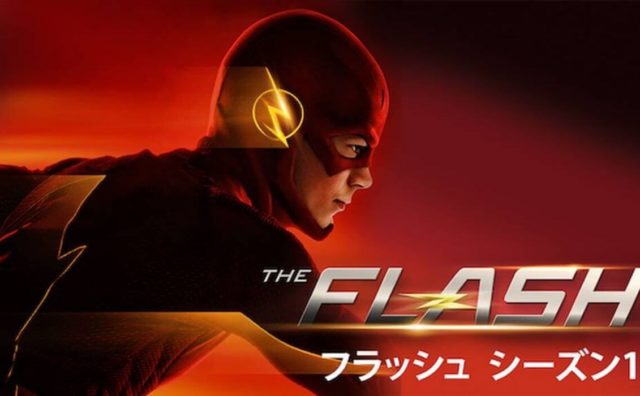 The Flash フラッシュ シーズン1ネタバレ 新たなヒーローの誕生 エンディングにはあのキャストも集結 Dramas Note