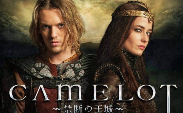 Camelot キャメロット あらすじとキャスト アーサー王伝説に秘められた愛と憎悪 Dramas Note