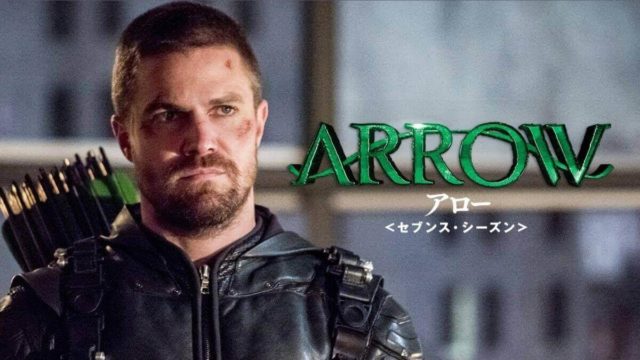 Arrow アロー シーズン7のネタバレ解説 義理の妹エミコ クィーンの真の目的とは Dramas Note